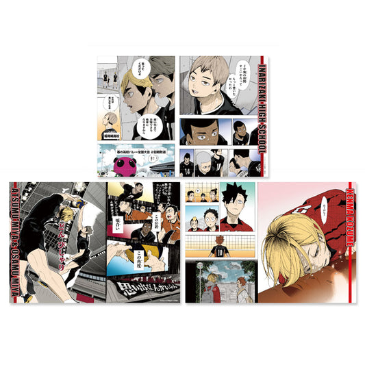 『ハイキュー!!』名場面ポスター 第5弾(全9種)