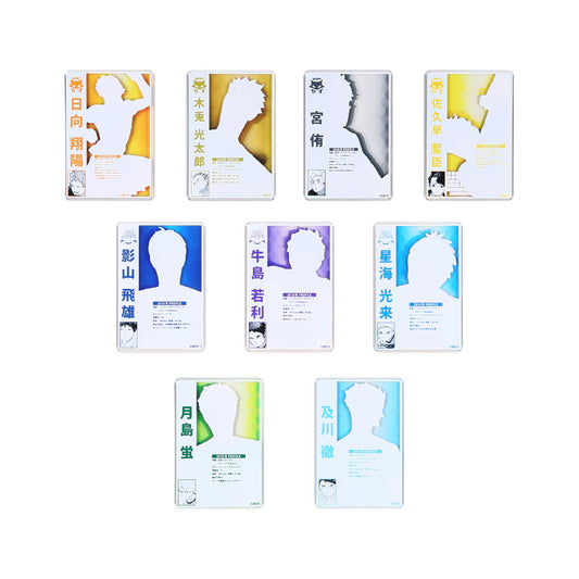 『ハイキュー!!』ステータスカードコレクション(全9種+シークレット3種)