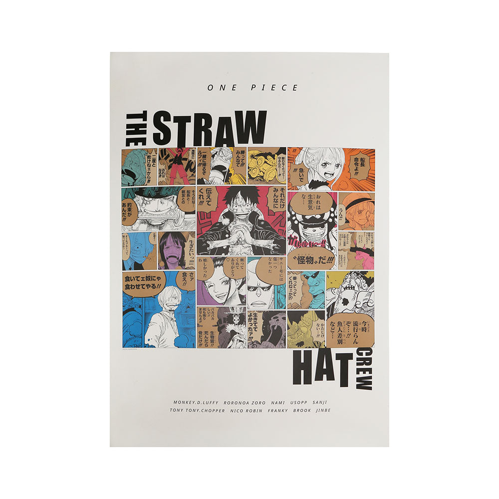 『ONE PIECE』A全アートポスター 麦わらの一味