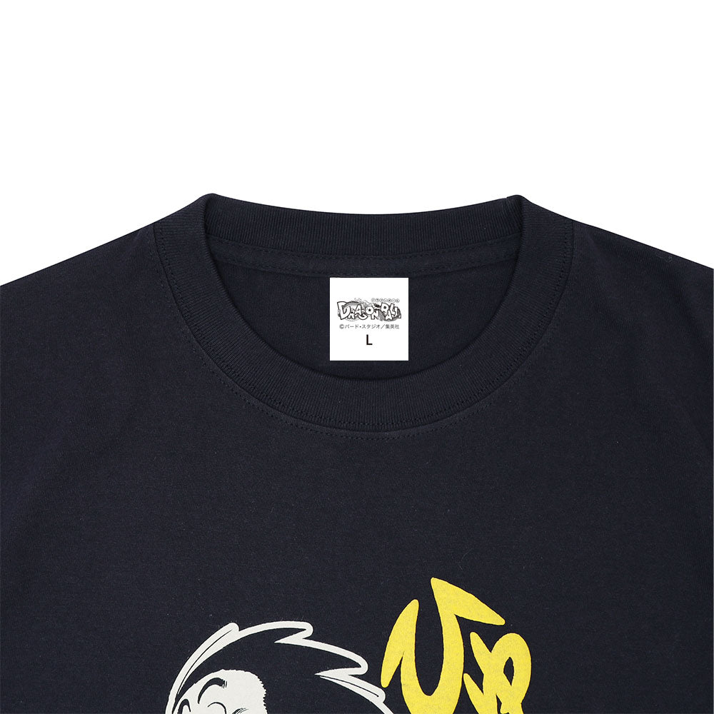 『DRAGON BALL』Tシャツ 筋斗雲 Lサイズ