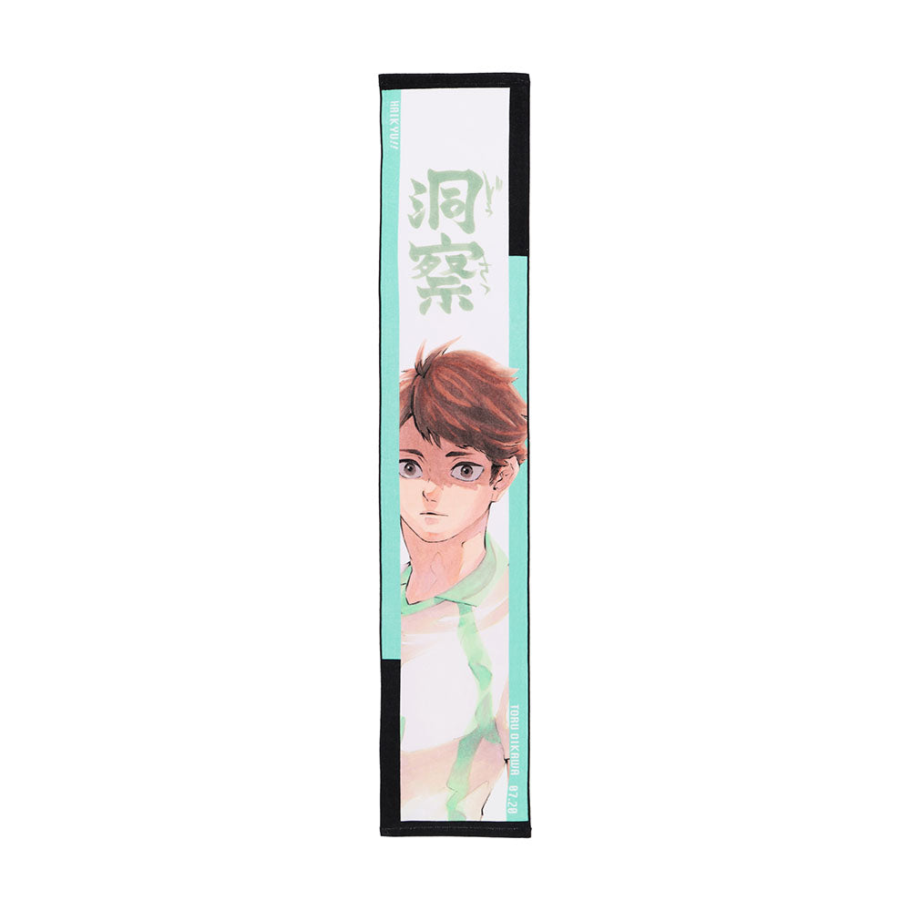 『ハイキュー!!』フルカラーマフラータオル 及川徹