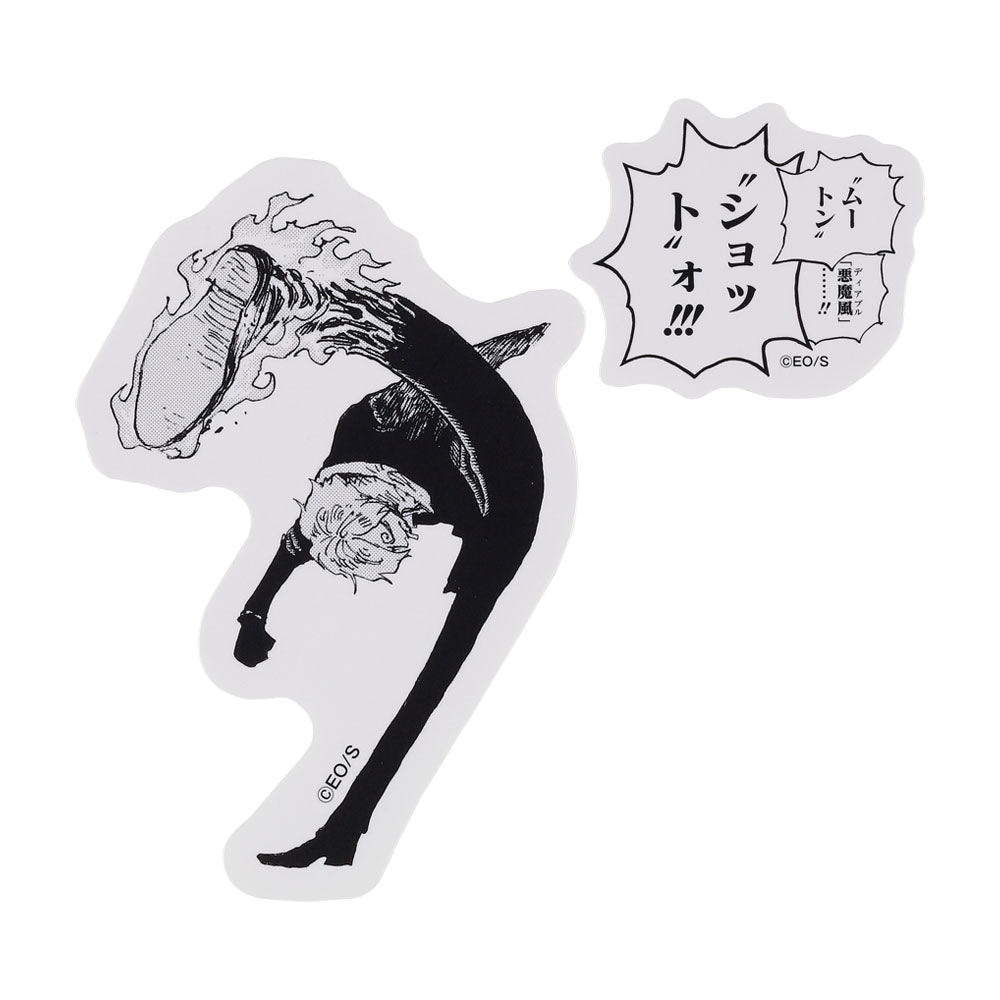 『ONE PIECE』+WORDSステッカー(2枚組)サンジ