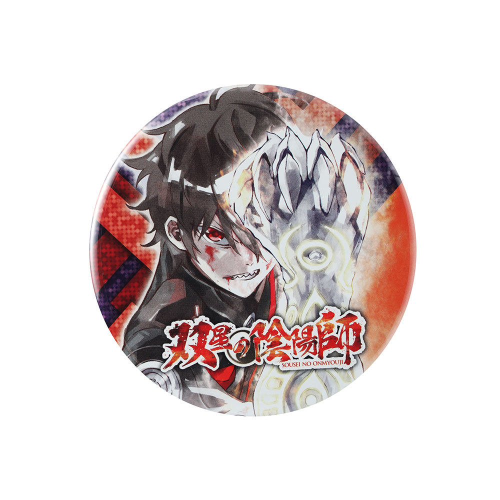 『双星の陰陽師』缶バッジ