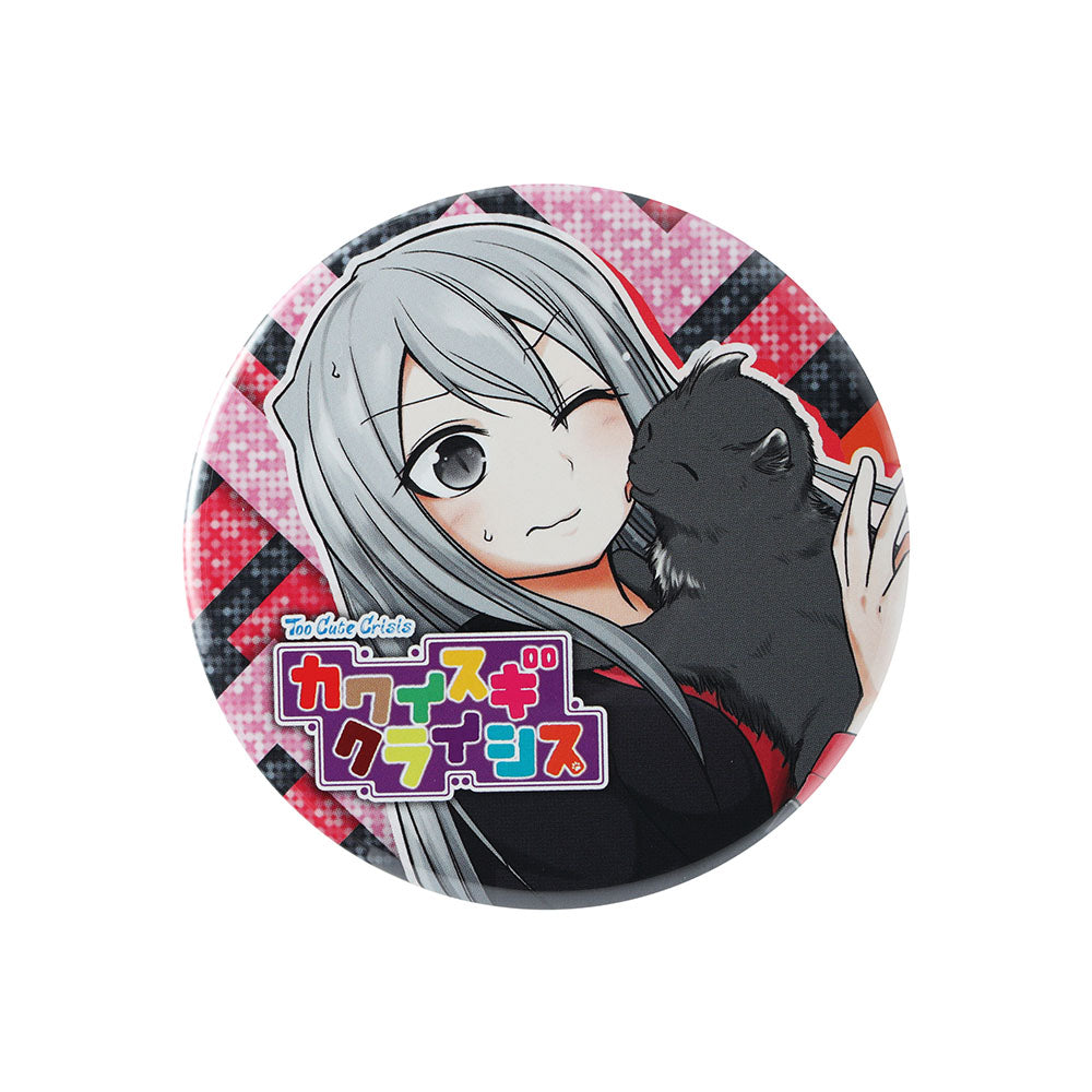 『カワイスギクライシス』缶バッジ