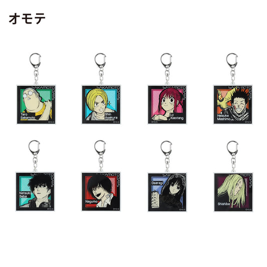 『SAKAMOTO DAYS』Two-sidesアクリルキーホルダーコレクション (全8種/ランダム1種入り)