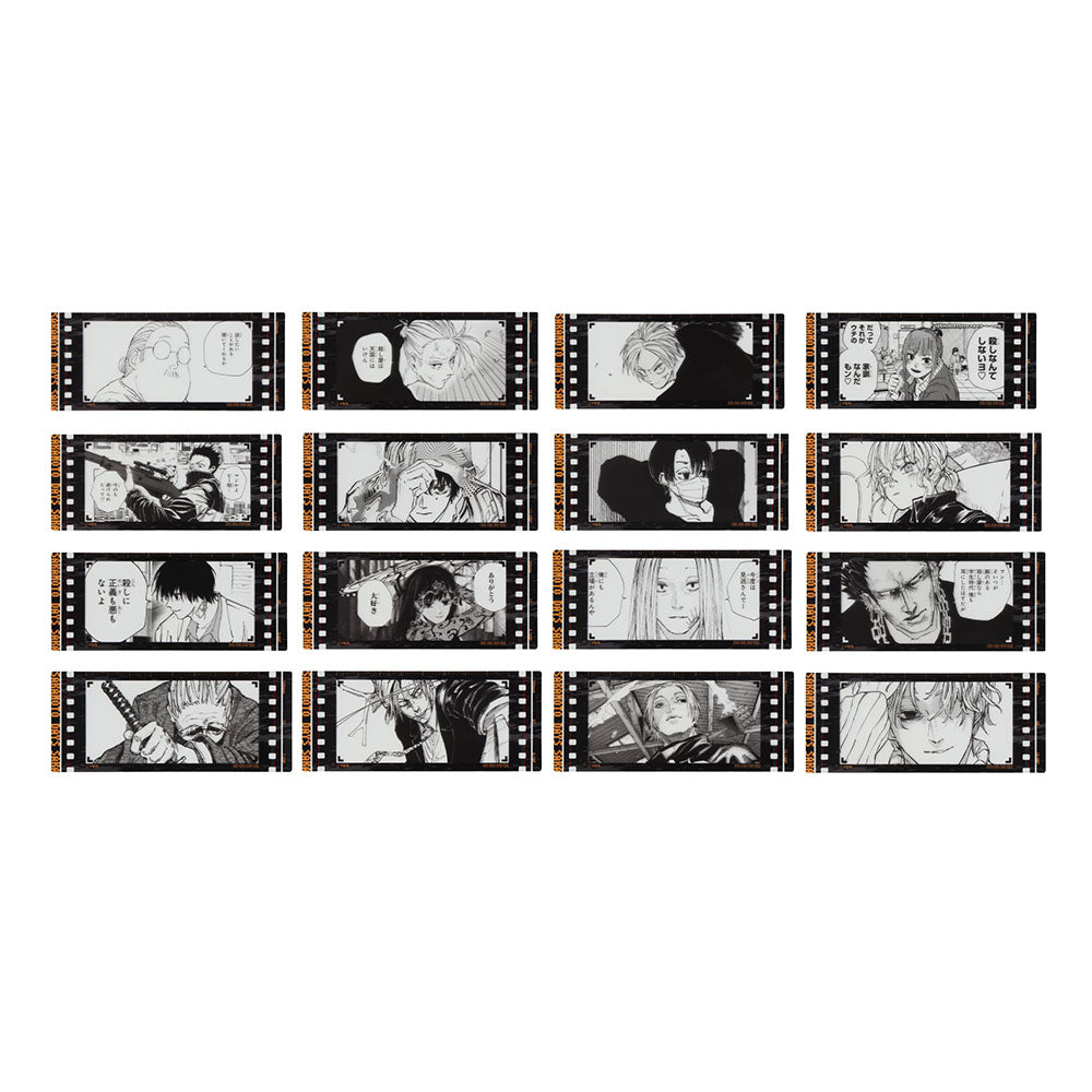SAKAMOTO DAYS』京のフィルム風クリアしおりコレクション （全１６種 