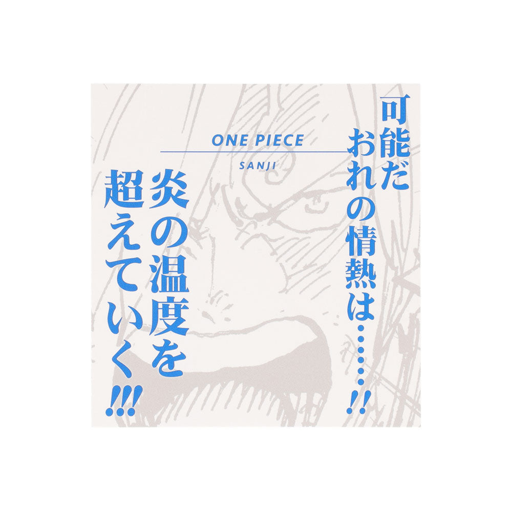 『ONE PIECE』コマステッカー 可能だおれの情熱は……!!炎の温度を超えていく!!!
