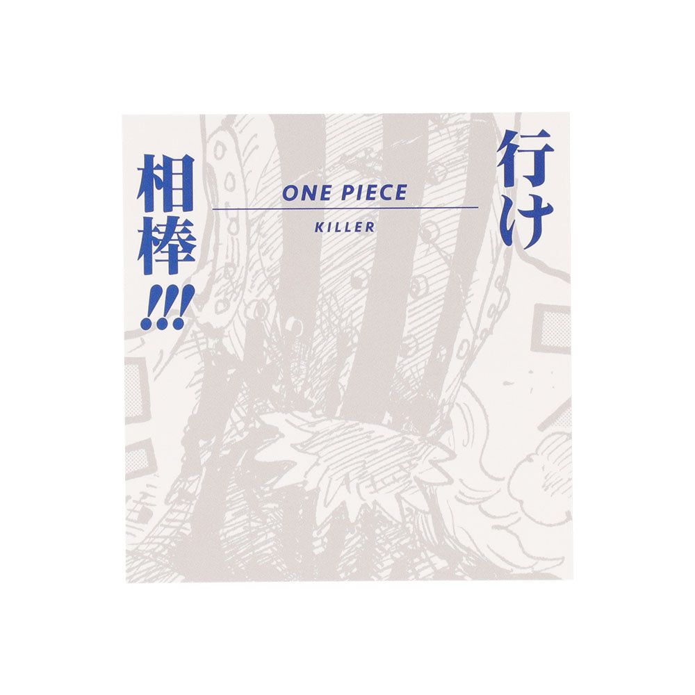 『ONE PIECE』コマステッカー 行け相棒!!!