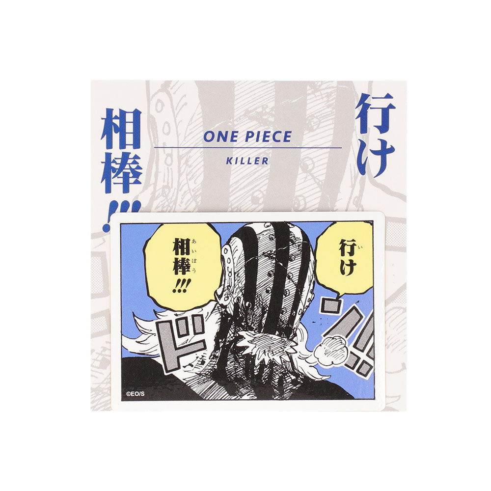 ワンピース トレーディング ステッカー2 当時物 Amazon.co.jp: ! アマダ ONE PIECE/ワンピース トレーディング
