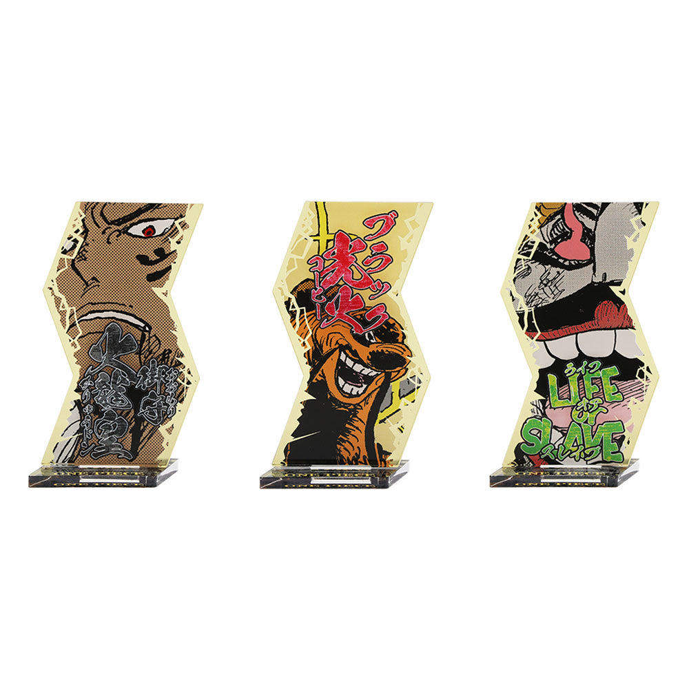 『ONE PIECE』必殺技アクリルスタンドコレクション (全9種/ランダム1種入り)