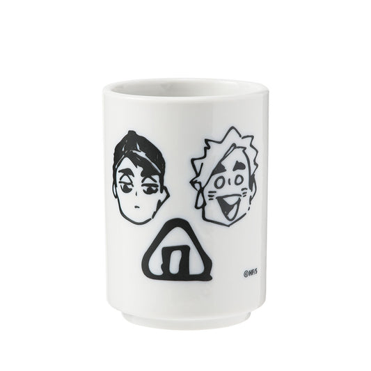 『ハイキュー!!』宮の湯のみ