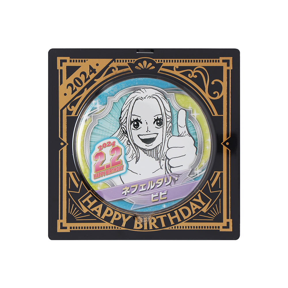 ONE PIECE』バースデイ缶バッジ ネフェルタリ・ビビ – JUMP SHOPオンライン