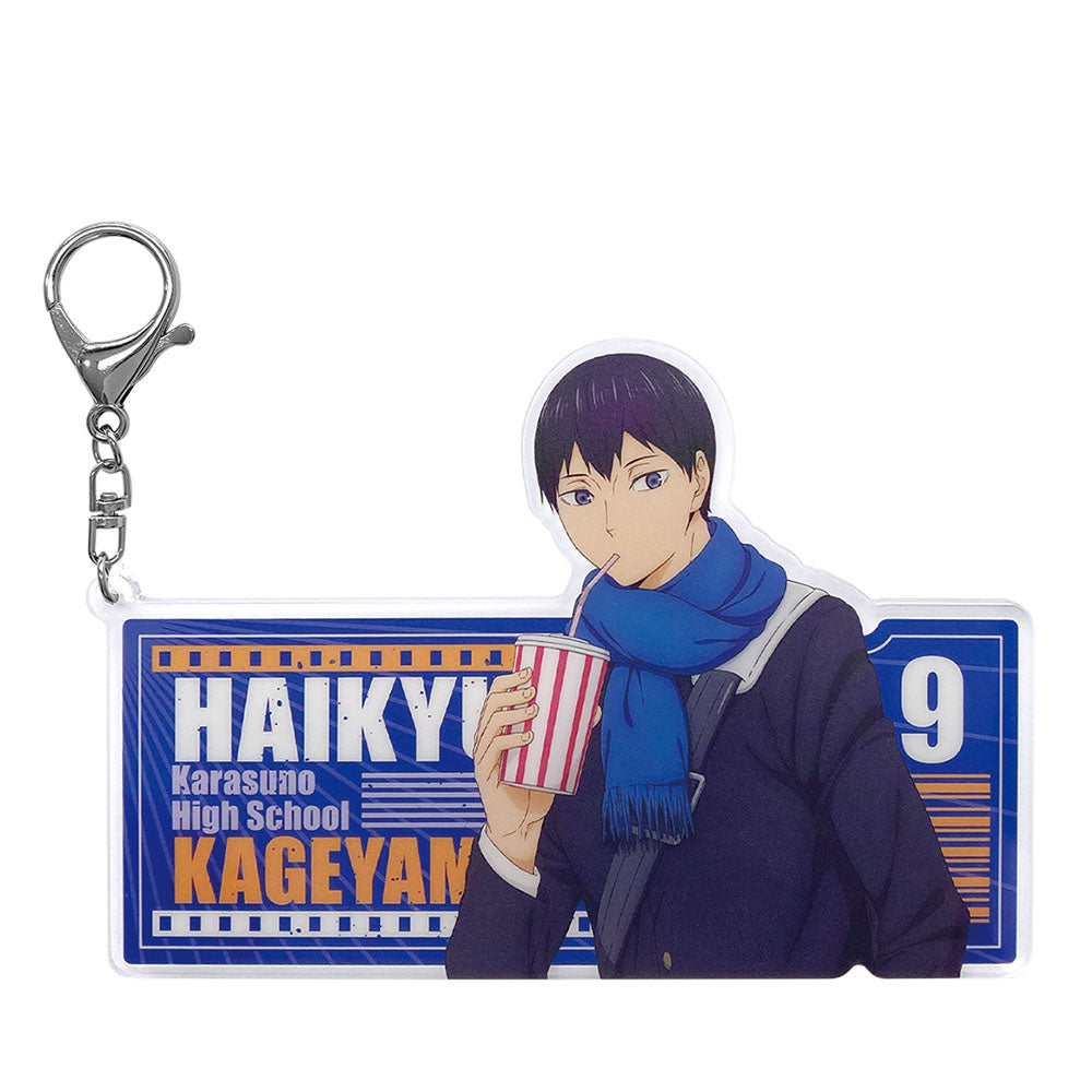 ハイキュー！！ 影山飛雄 キーホルダー - アニメグッズ