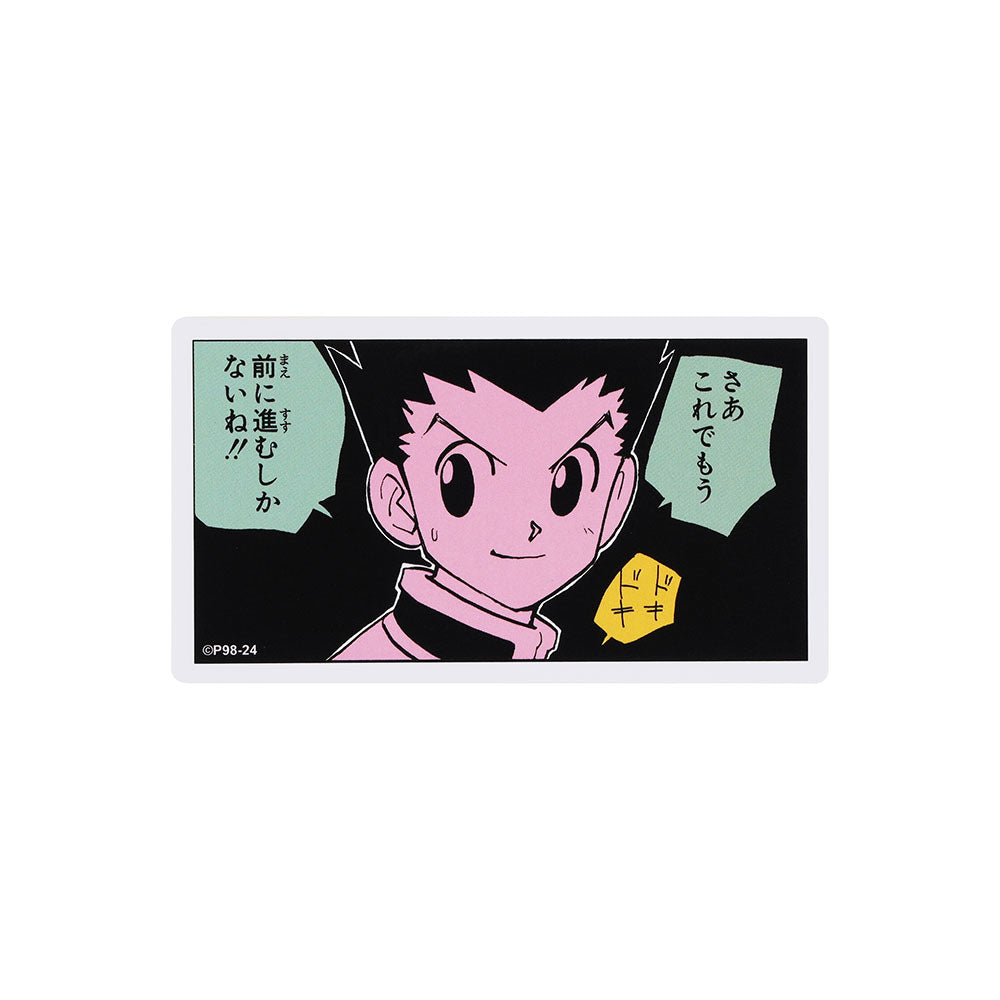 HUNTER×HUNTER』コマステッカー “絶”を使う – JUMP SHOPオンライン