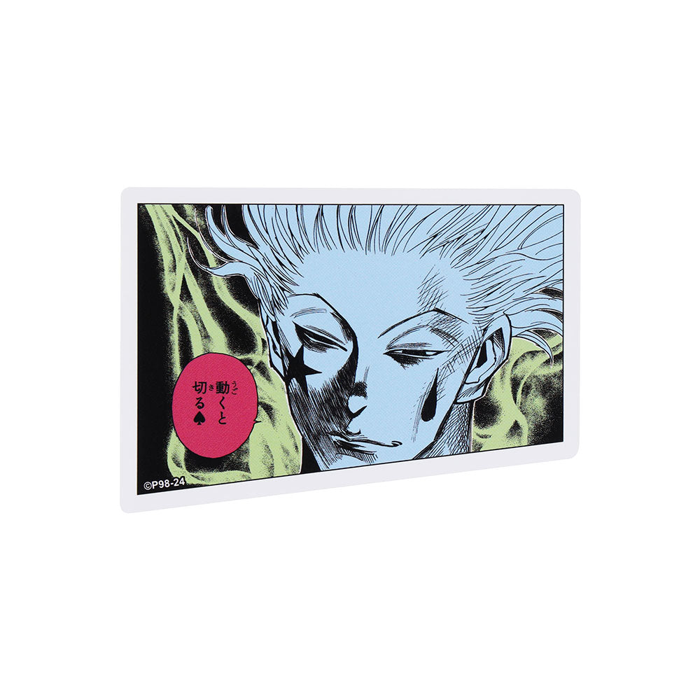 『HUNTER×HUNTER』コマステッカー 動くと切る