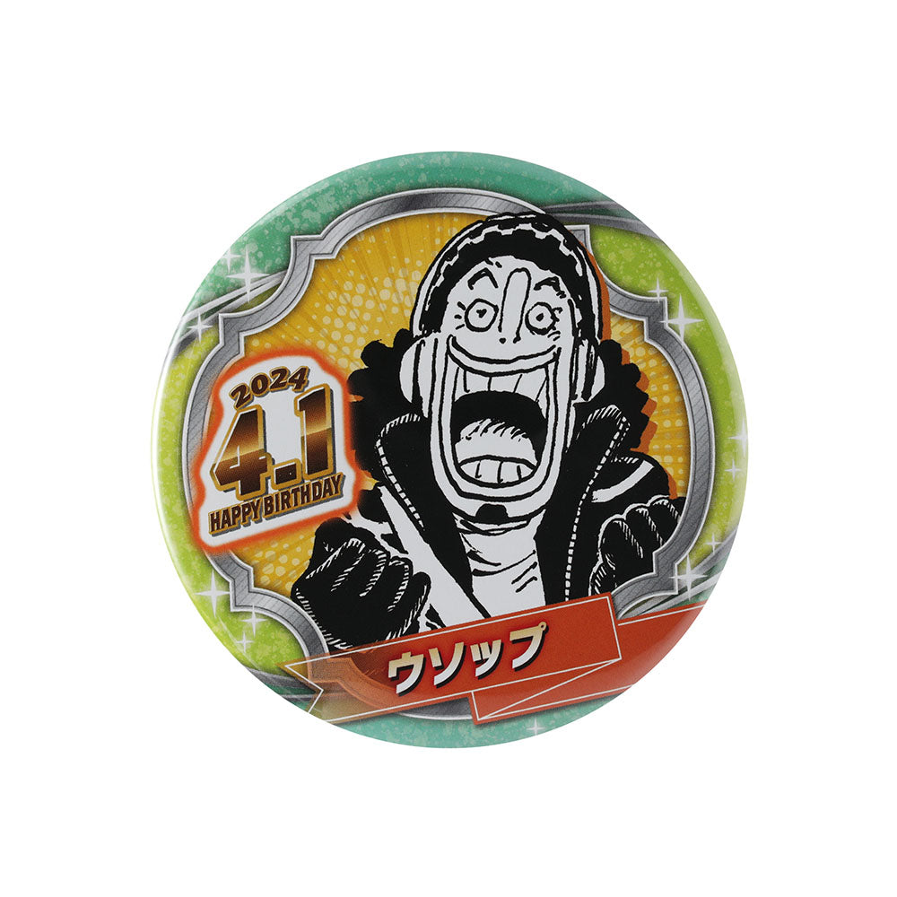 『ONE PIECE』バースデイ缶バッジ ウソップ
