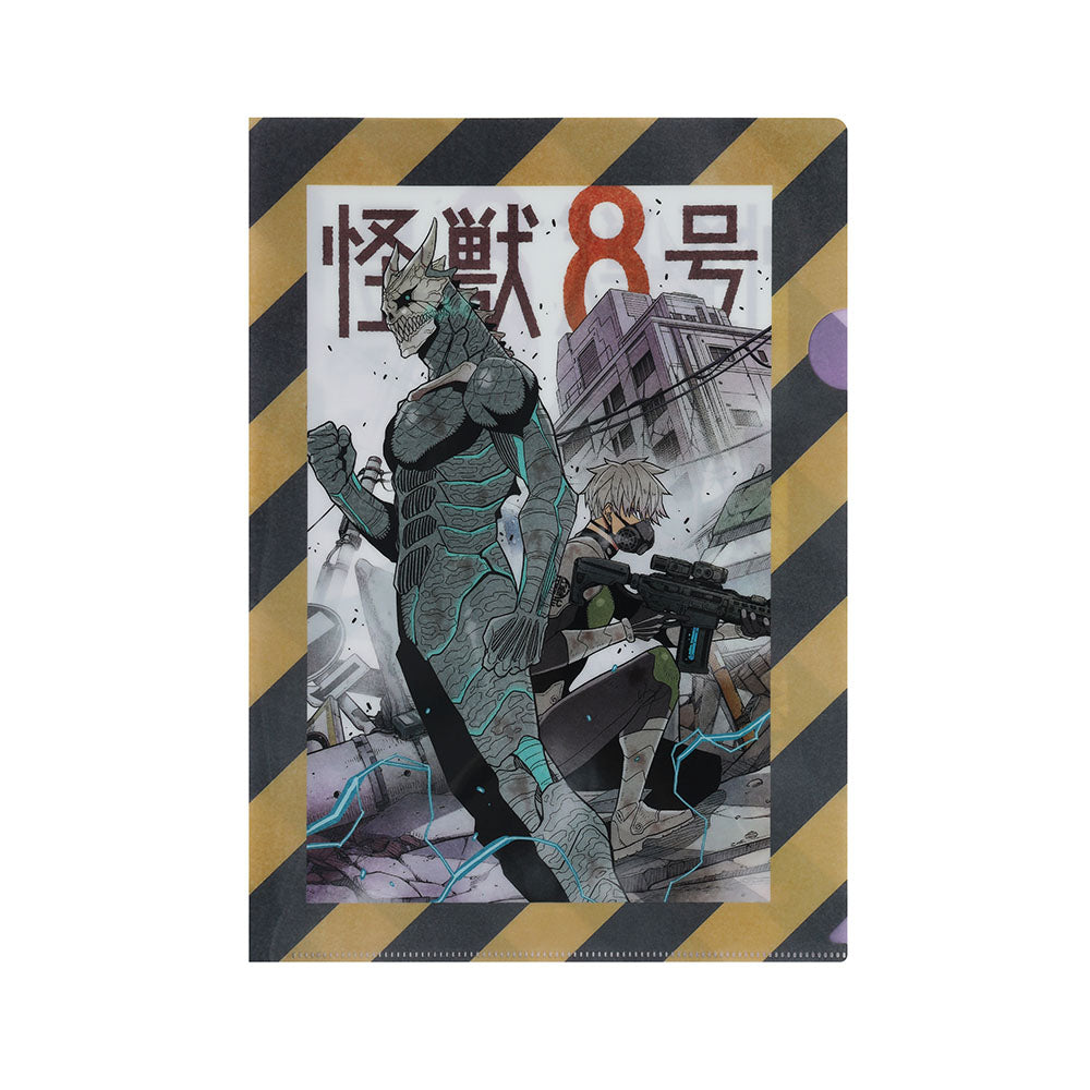 怪獣８号』クリアファイル – JUMP SHOPオンライン