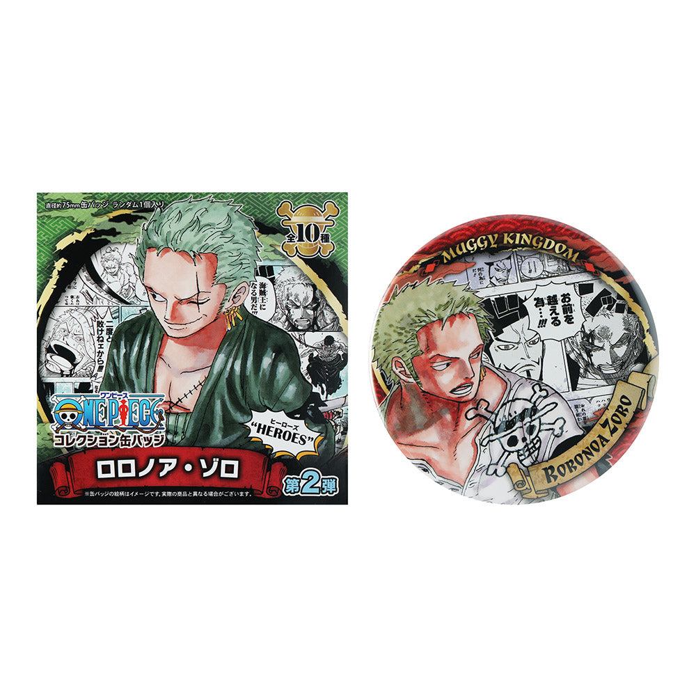 『ONE PIECE』コレクション缶バッジ“HEROES” 【ロロノア・ゾロ】 第2弾 (全10種/ランダム1種入り)