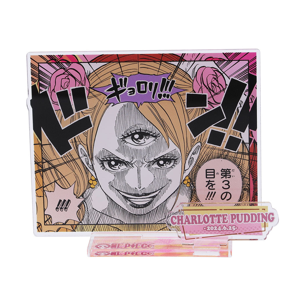 『ONE PIECE』バースデイ名場面ジオラマフィギュア シャーロット・プリン