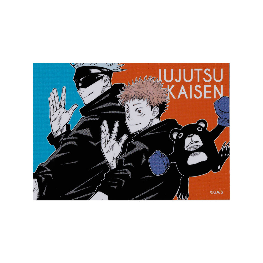 『呪術廻戦』呪術高等専門学校メモ ブロマイド付き