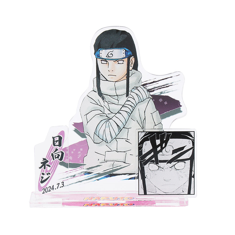『NARUTO-ナルト-』バースデイ名場面ジオラマフィギュア 日向ネジ