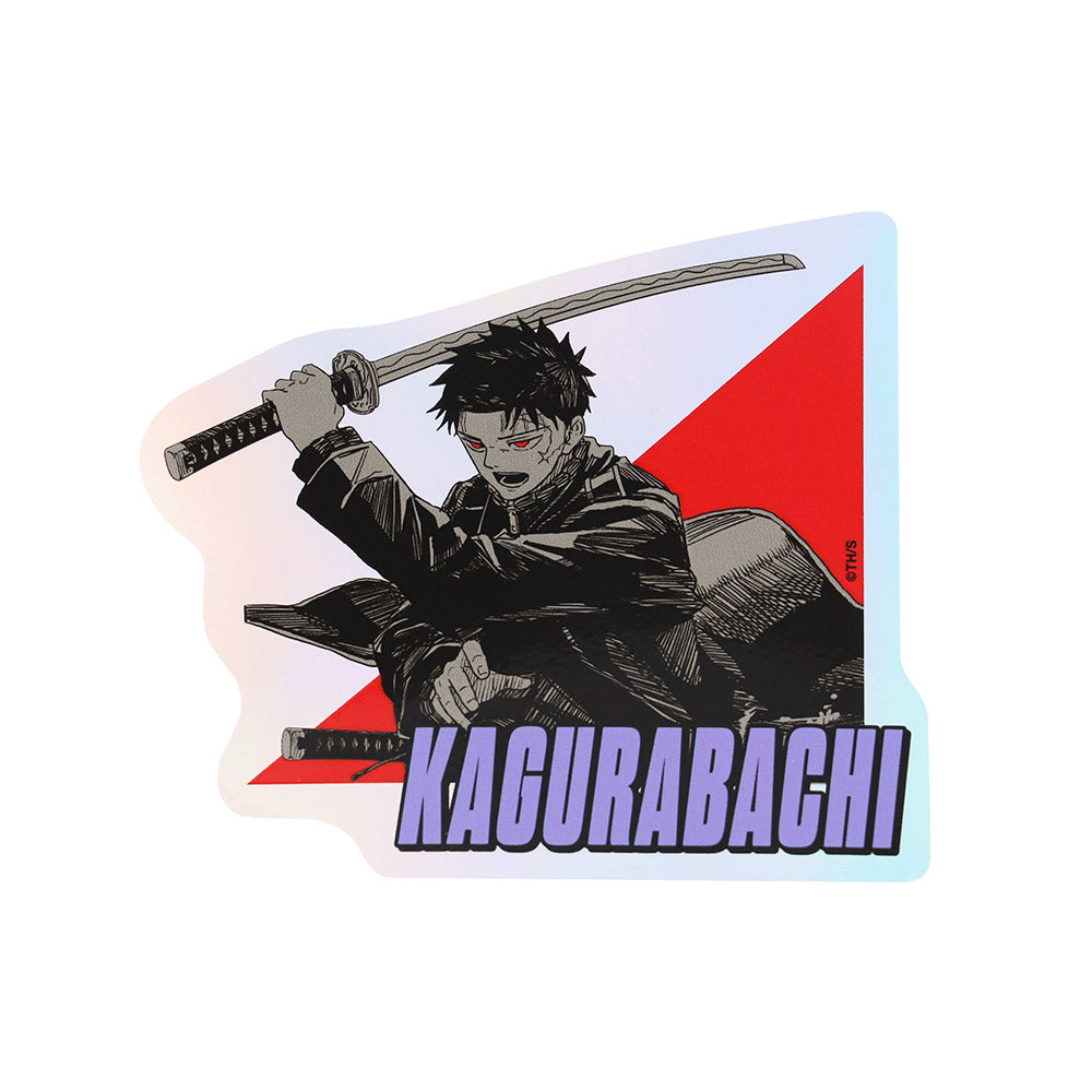 『カグラバチ』オーロラシャインステッカー(100×100mm以内変形サイズ)
