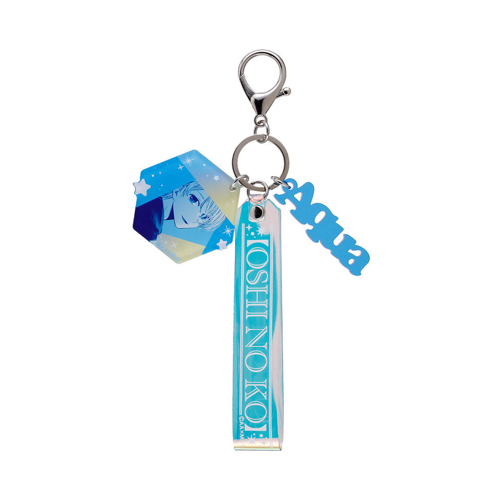 『【推しの子】』3ピースキーホルダー 星野アクア