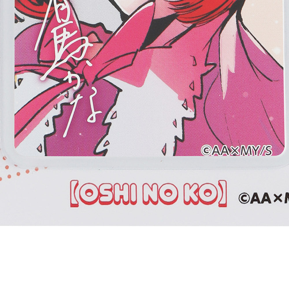 『【推しの子】』カードホルダー 有馬かな