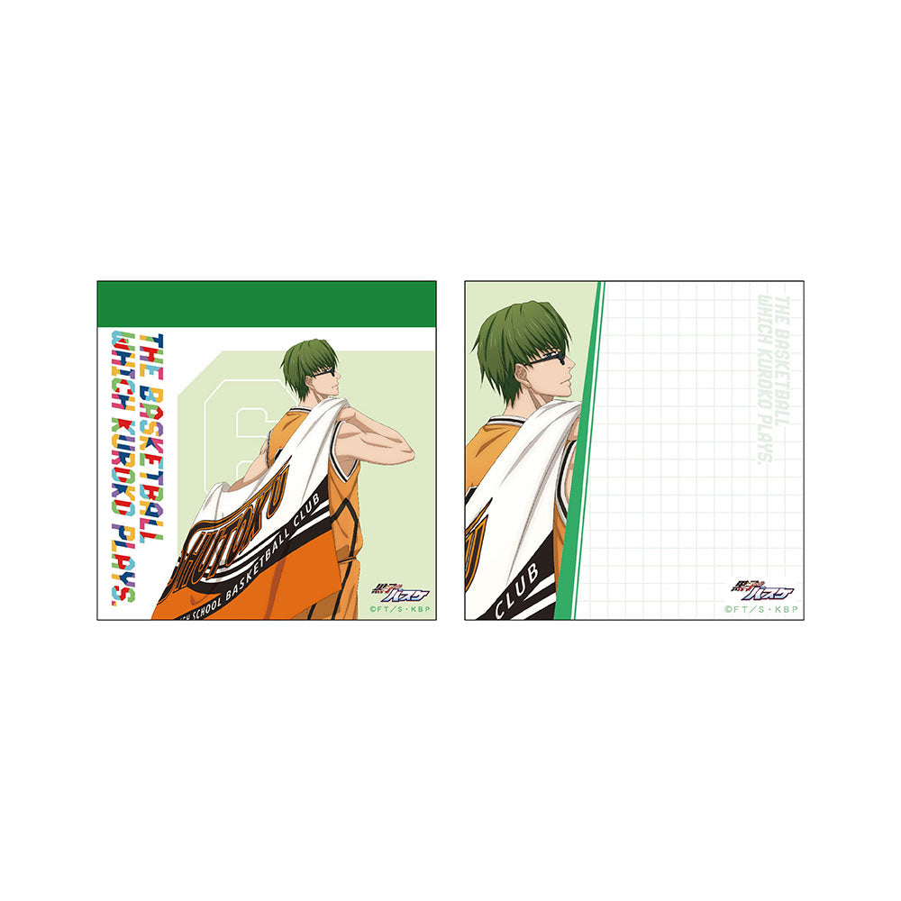 黒子のバスケミニメモ(D緑間 真太郎)<ジャンプショップ限定>