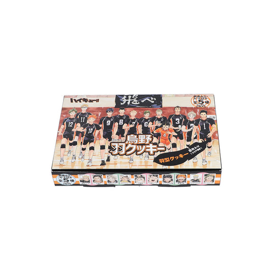 『ハイキュー!!』烏野羽クッキー 特製カード付き(全5種/ランダム1種入り)