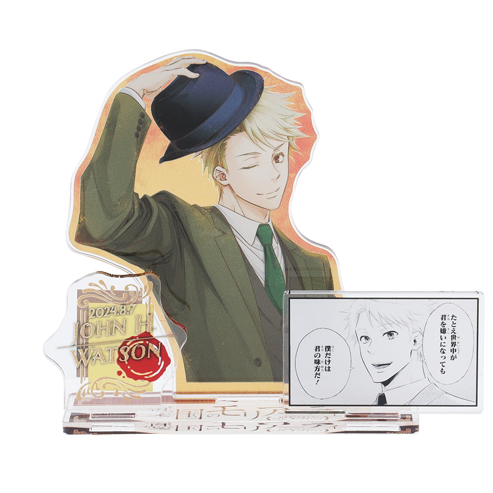 『憂国のモリアーティ』バースデイ名場面ジオラマフィギュア ジョン・H・ワトソン