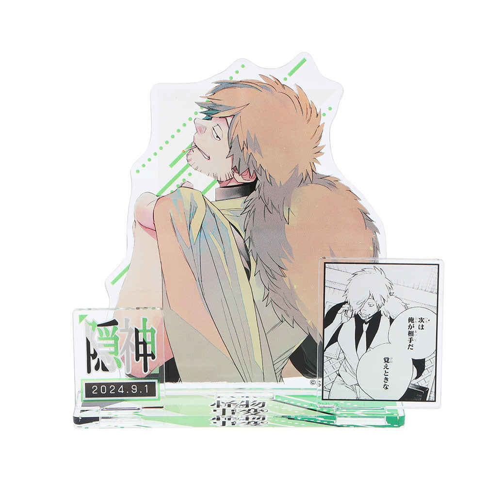 『怪物事変』バースデイ名場面ジオラマフィギュア 隠神