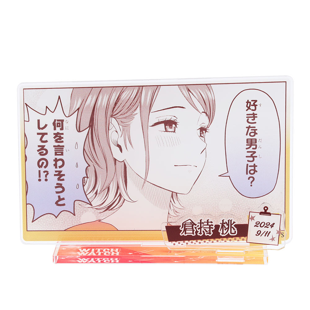 『ウィッチウォッチ』バースデイ名場面ジオラマフィギュア 倉持桃