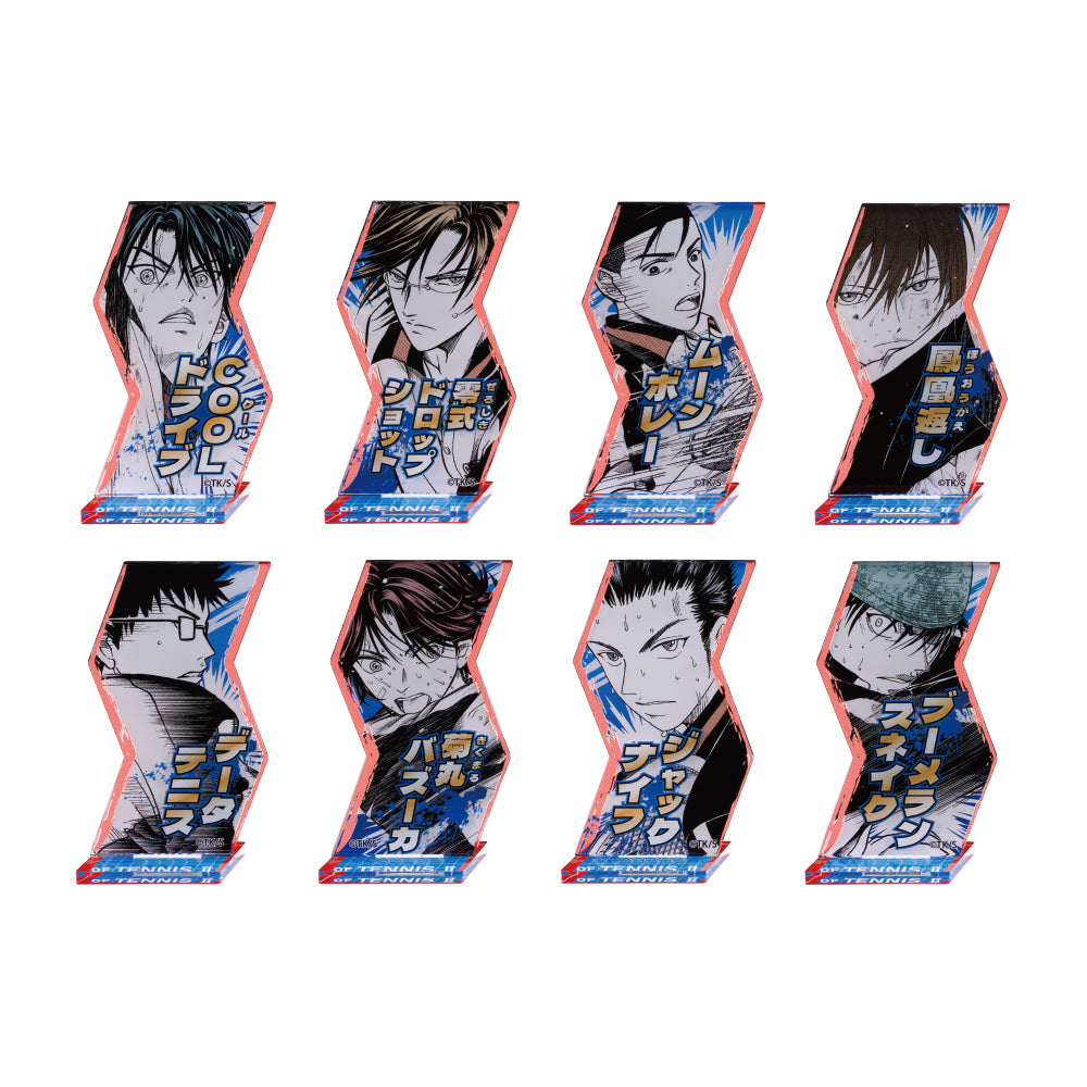 『新テニスの王子様』得意技アクリルスタンドコレクション 青春学園 (全8種/ランダム1種入り)