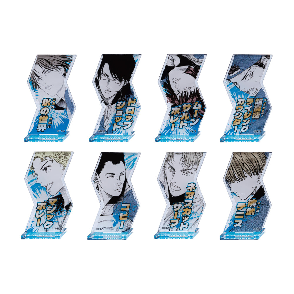 『新テニスの王子様』得意技アクリルスタンドコレクション 氷帝学園 (全8種/ランダム1種入り)