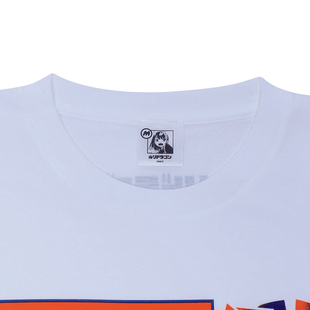 『ルリドラゴン』Tシャツ Mサイズ