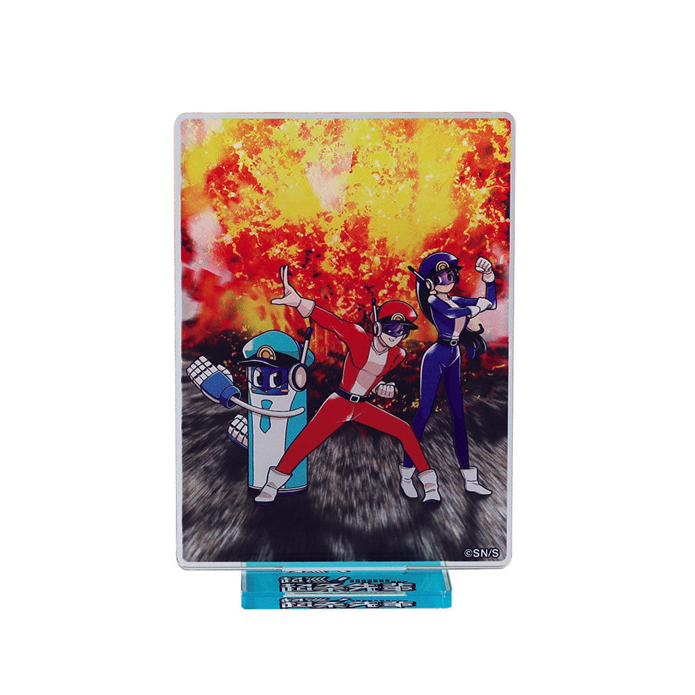 『超巡!超条先輩』アクリルスタンド