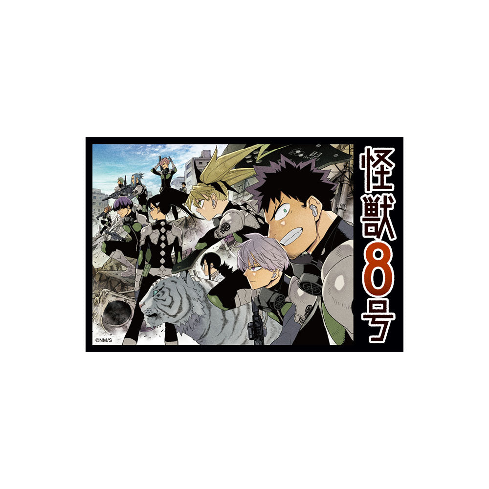 『怪獣8号』日本防衛隊セット