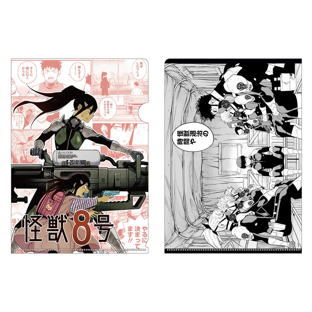 『怪獣8号』日本防衛隊セット