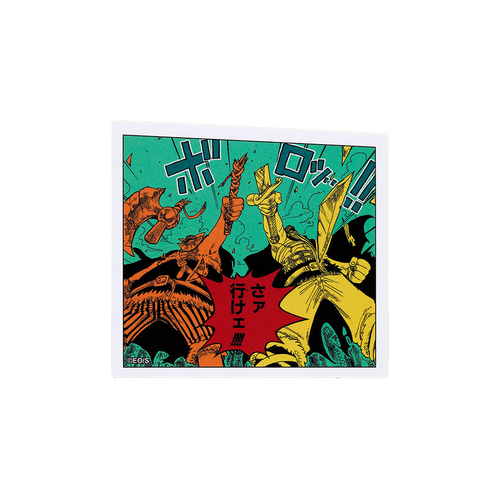 『ONE PIECE』コマステッカー さァ行けェ!!!!