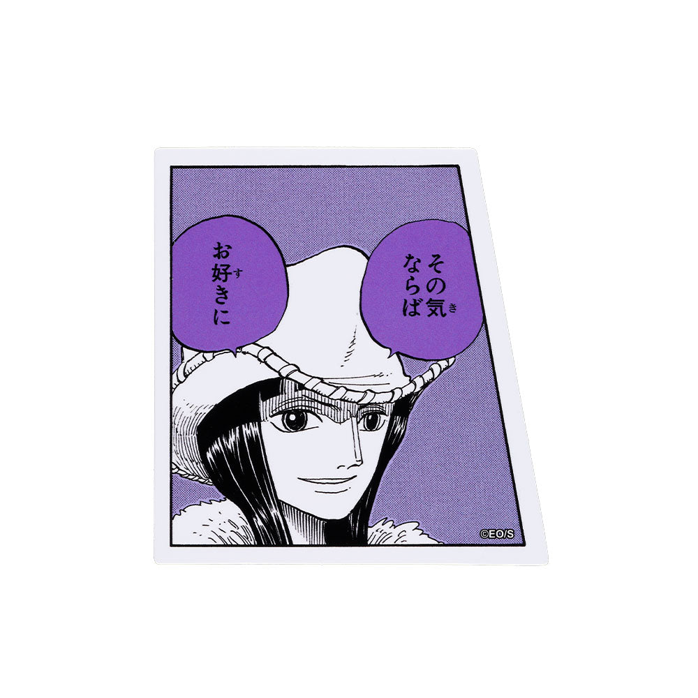 『ONE PIECE』コマステッカー その気ならばお好きに