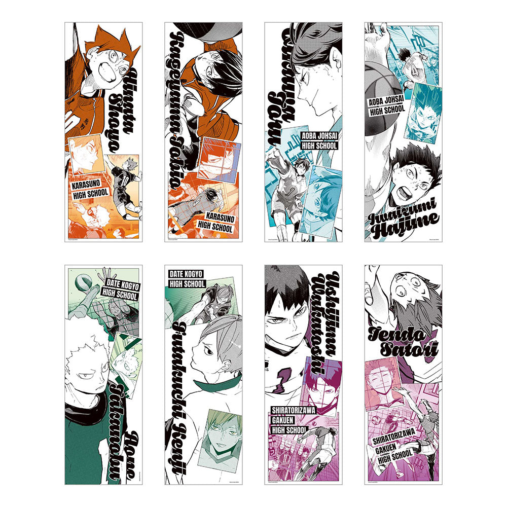 『ハイキュー!!』キャラポスコレクション 第1弾 (全8種/ランダム1種入り)