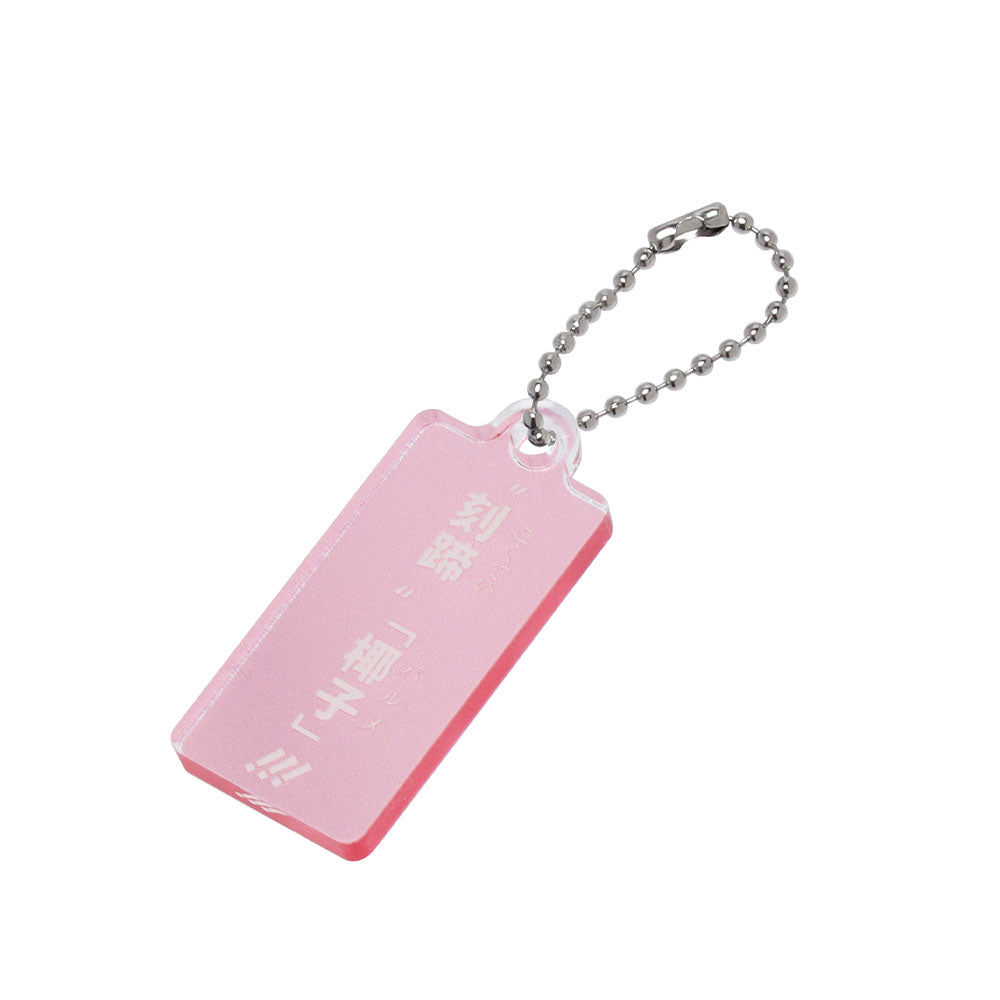 『ONE PIECE』セリフチャーム付きボールペン トニートニー・チョッパー