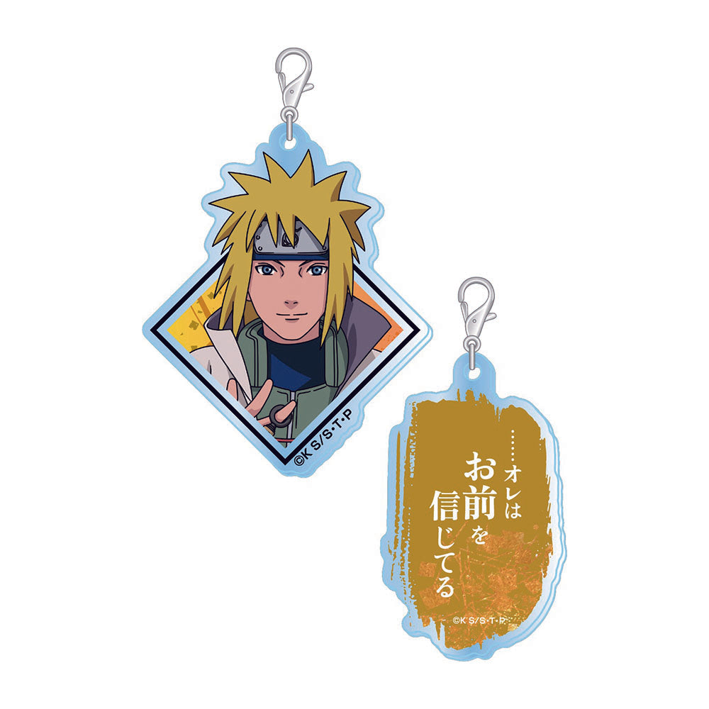 NARUTO-ナルト- 疾風伝 アクリメトリー Vol.2 波風ミナト