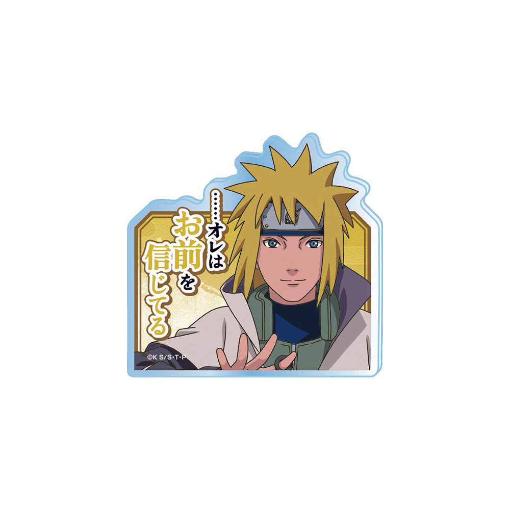 NARUTO-ナルト- 疾風伝 クリップメモスタンド 波風ミナト – JUMP SHOPオンライン