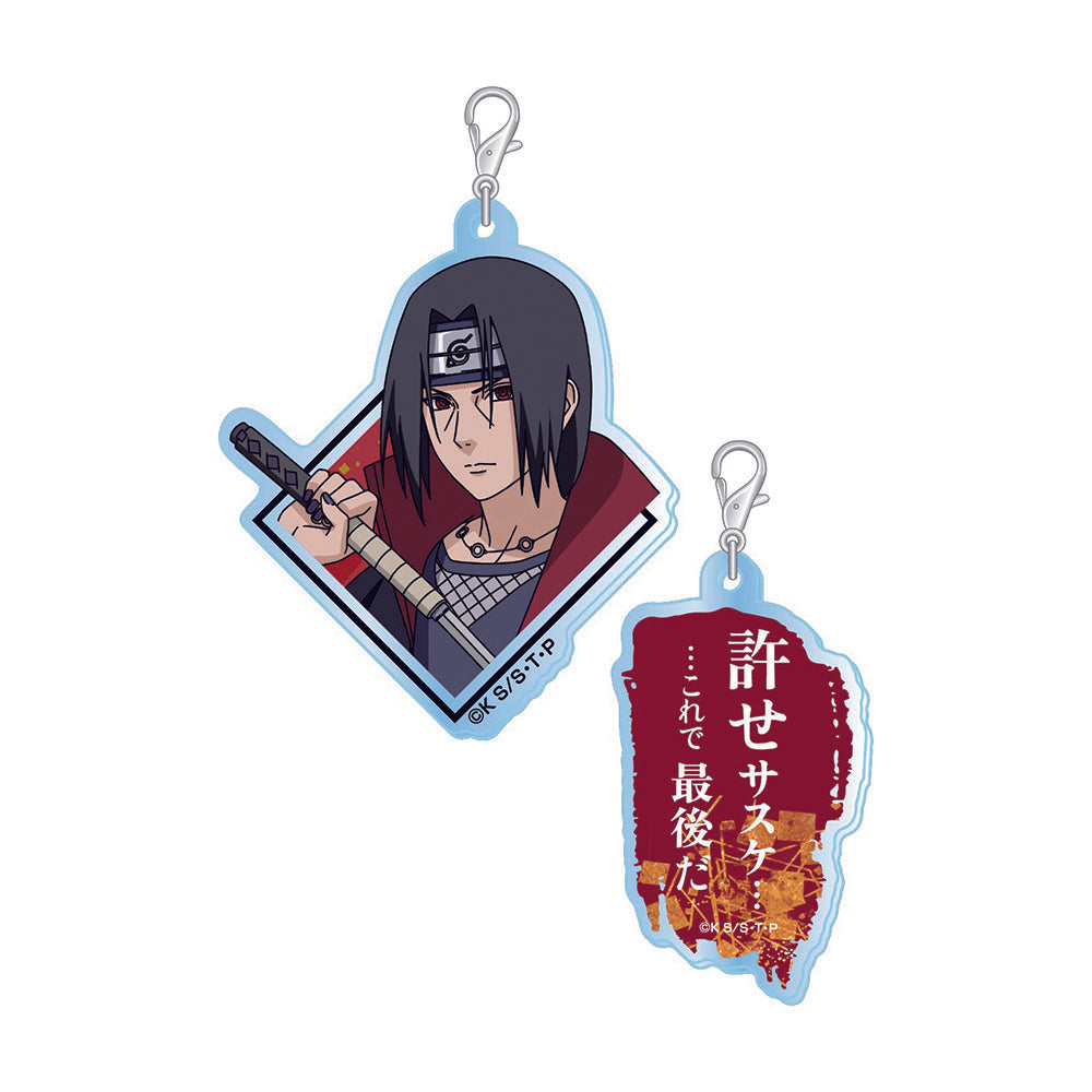 NARUTO-ナルト- 疾風伝 アクリメトリー Vol.2 うちはイタチ