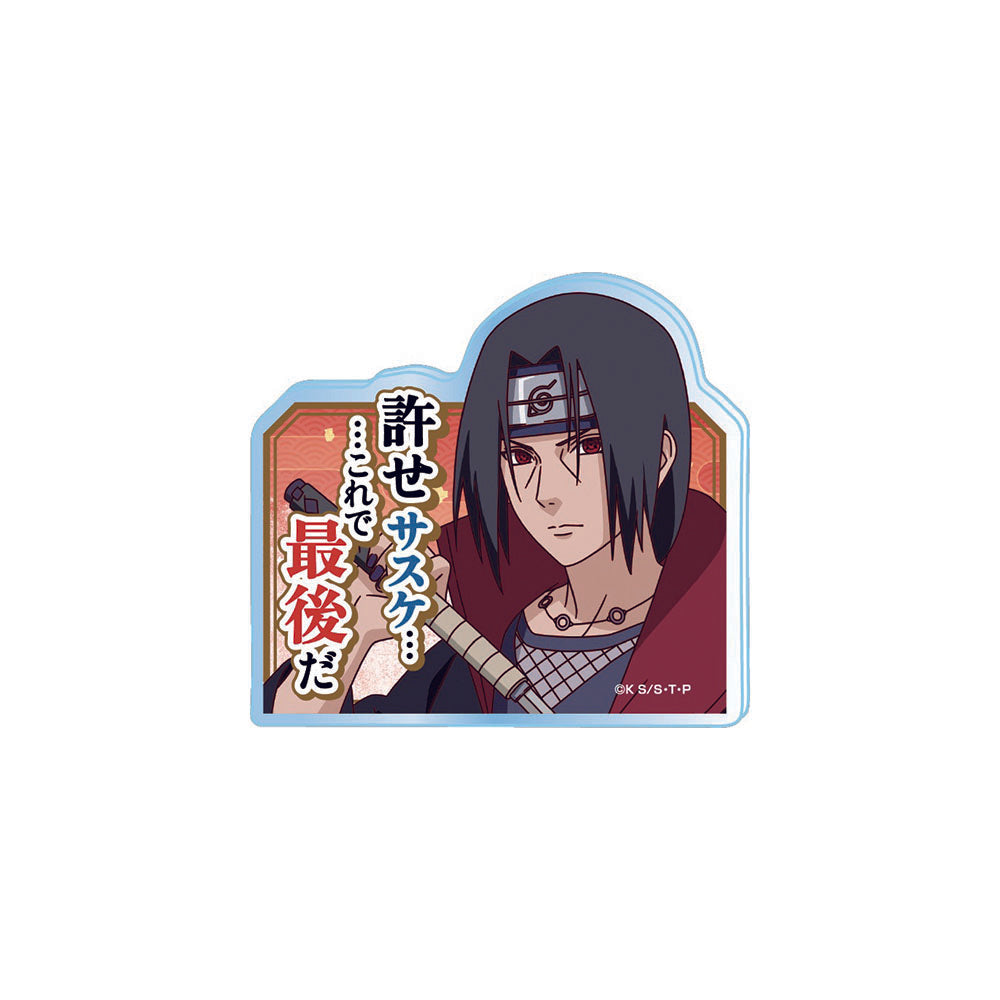 NARUTO-ナルト- 疾風伝 クリップメモスタンド うちはイタチ