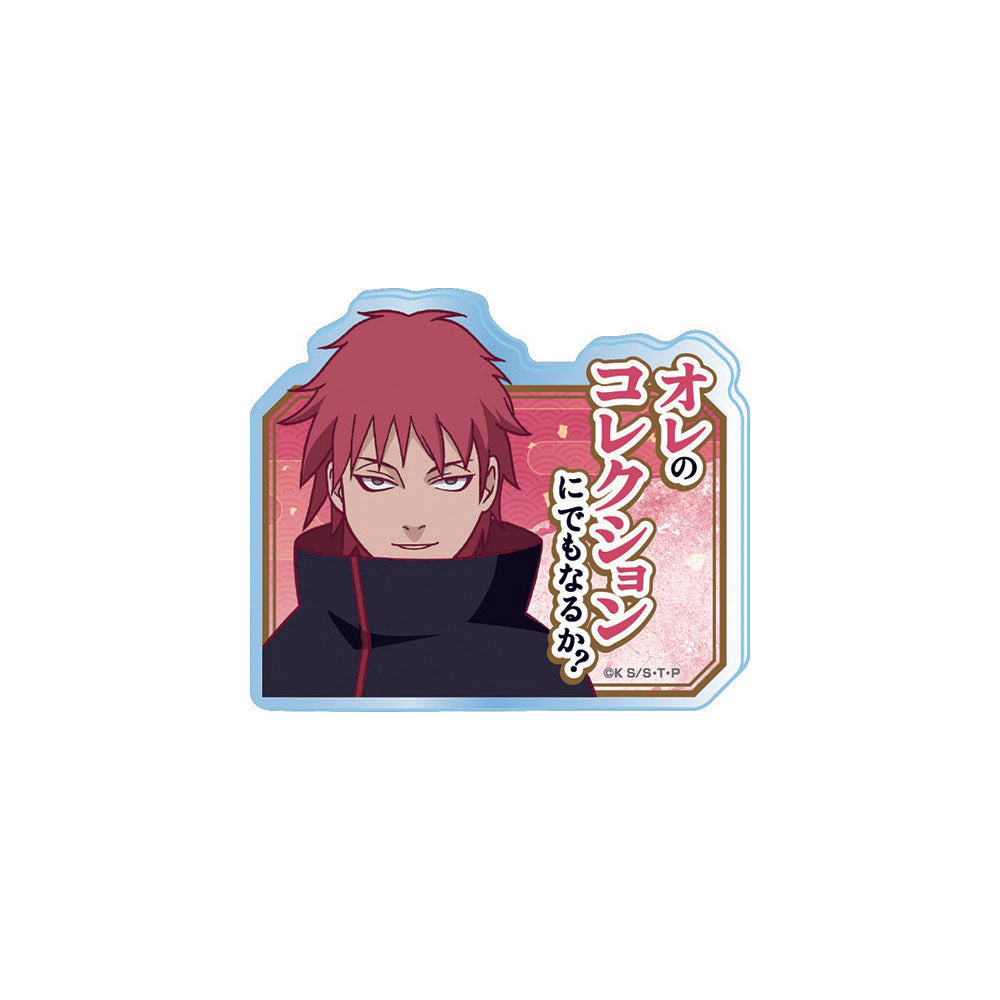 NARUTOミニメモ(D デイダラ)＜ジャンプショップ限定＞ – JUMP