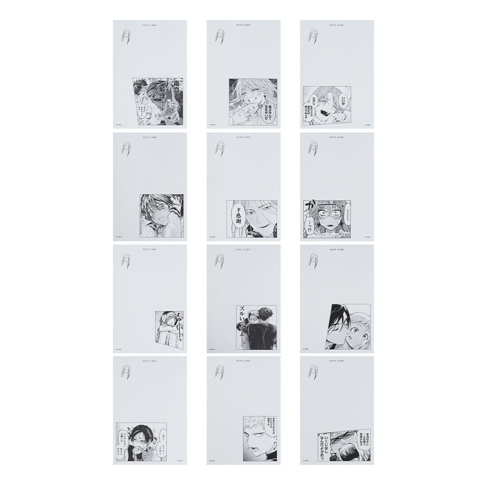 『マリッジトキシン』鳴子弦弥のド光輝ポストカードコレクション (全12種/ランダム1種入り)