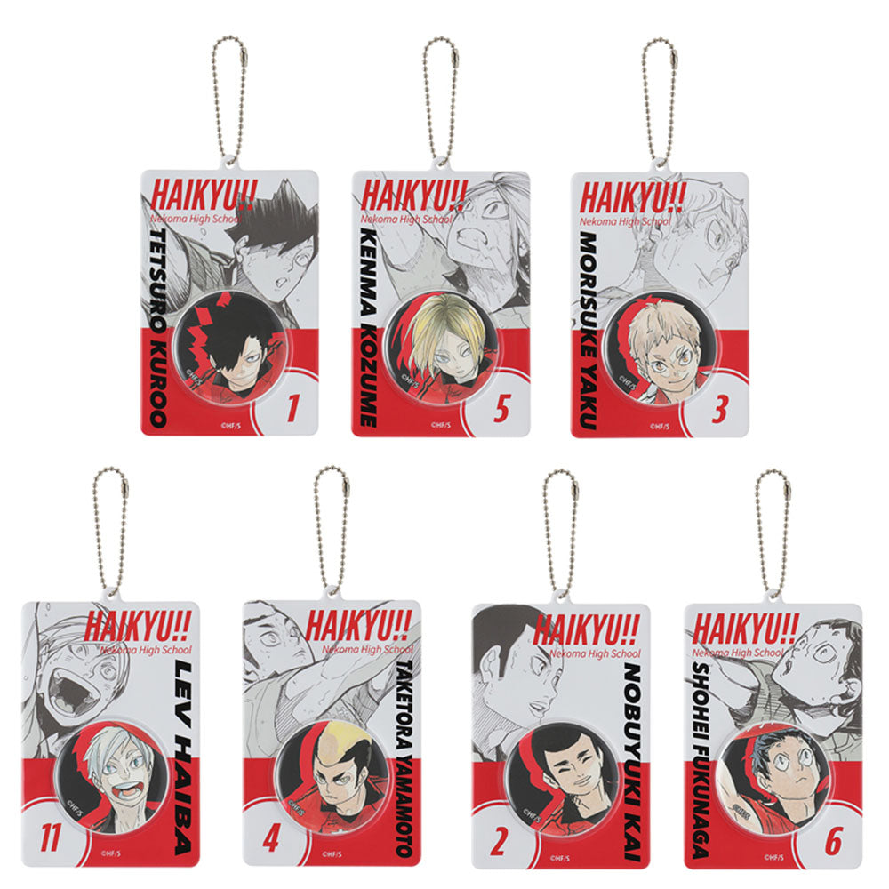 『ハイキュー!!』缶バッジ&特製ホルダーコレクション 第3弾 音駒高校(ランダム1種入り/全7種)